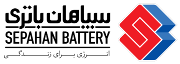 nody-فعال-سازی-گارانتی-باتری-سپاهان-اصفهان-امداد-باتری-اردبیل-الباتری-1734433695 (2) (1)