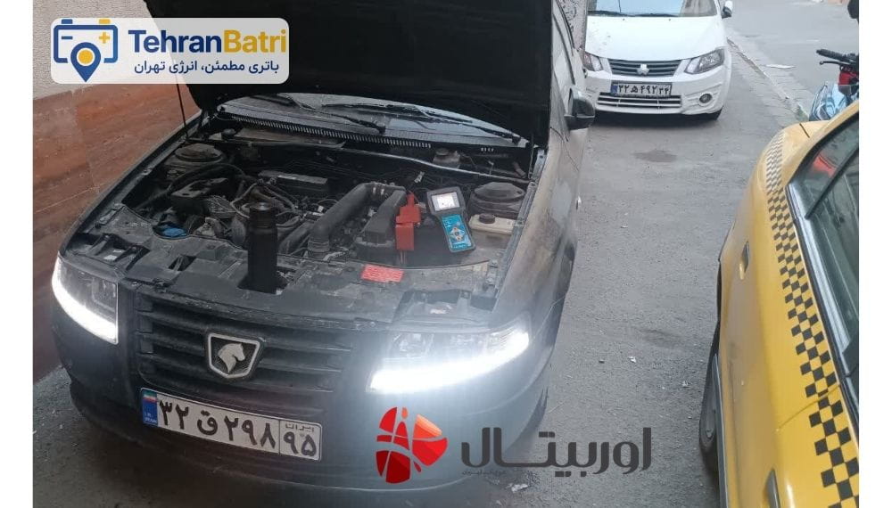 امداد باتری اوربیتال - تهران باتری