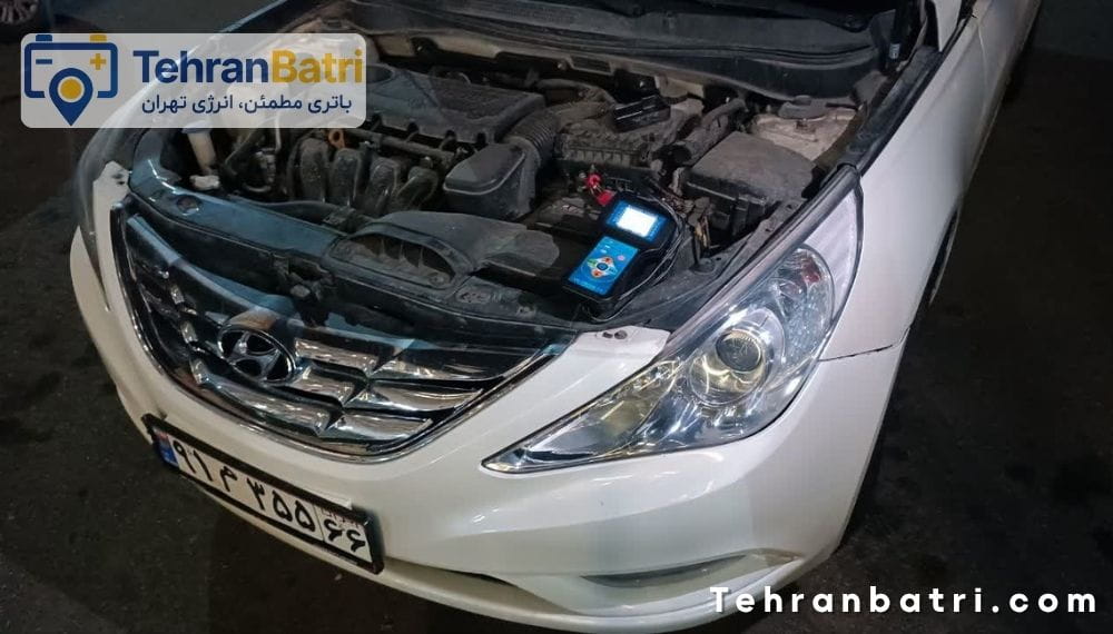 امداد باتری شمال تهران - تهران باتری