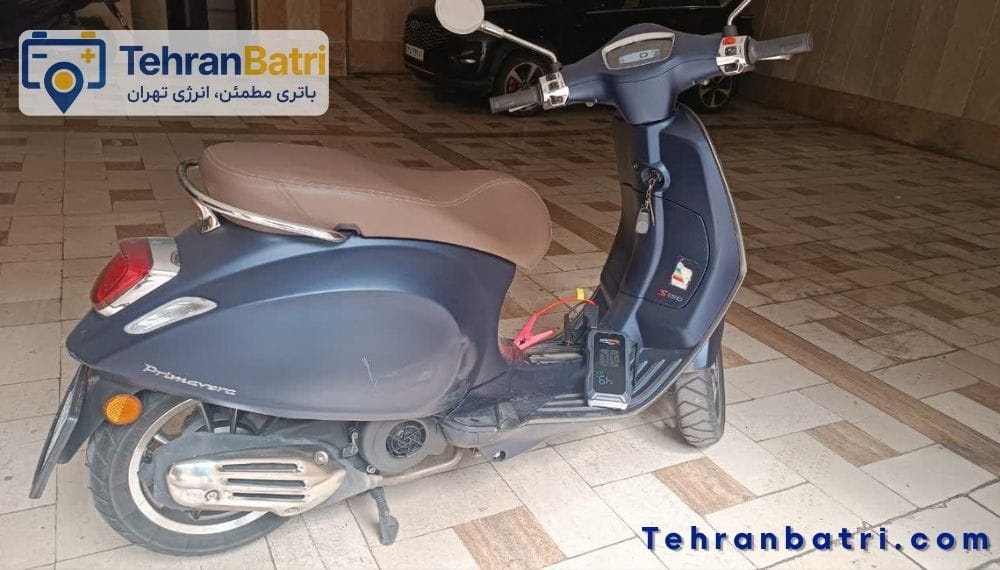 باتری به باتری موتور - تهران باتری