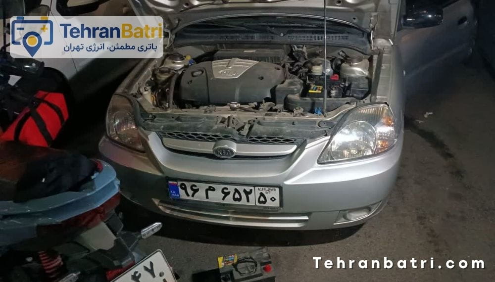 تعویض باتری جنوب تهران - تهران باتری