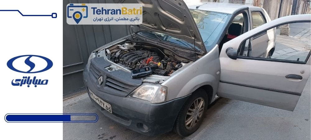 تعویض باتری صبا باتری در محل
