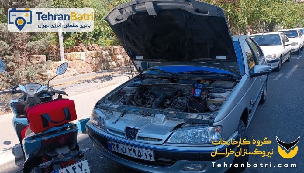امداد باتری نیرو گستران خراسان