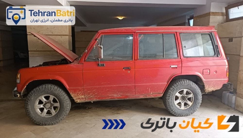 امداد باتری کیان پاور - تهران باتری