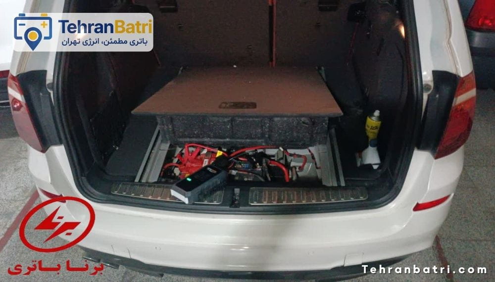 تعویض باتری برنا تهران - تهران باتری