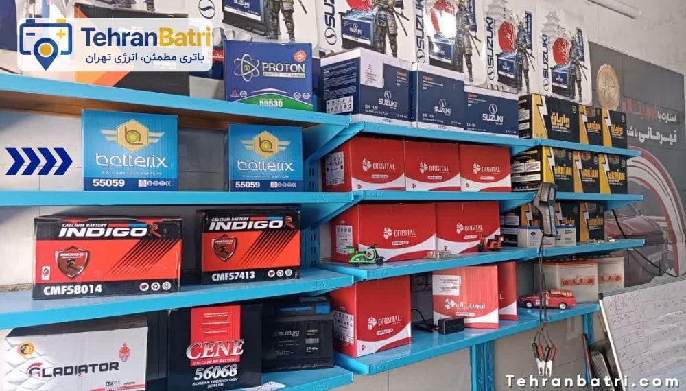 تعویض باتری خودرو سیار - تهران باتری