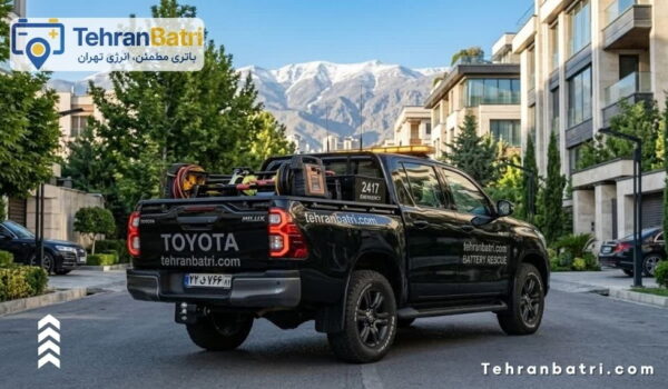 تعویض باتری ماشین - تهران باتری