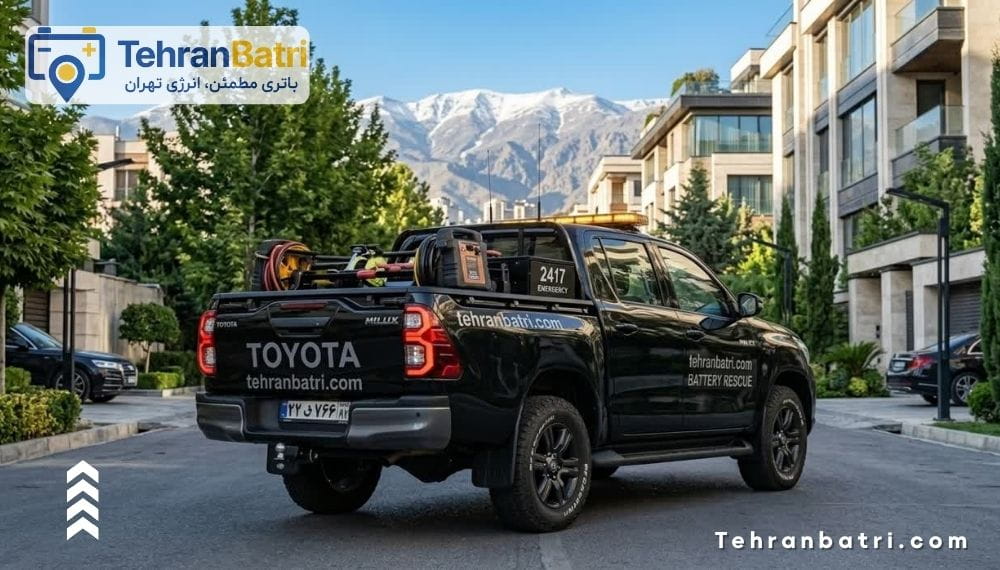 تعویض باتری ماشین - تهران باتری