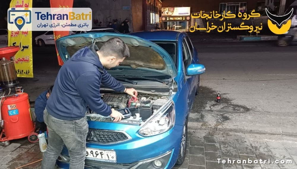 تعویض باتری نیرو گستران