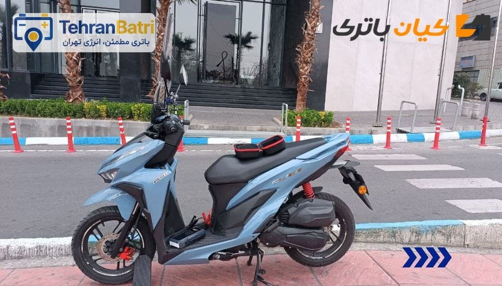 تعویض باتری کیان باتری - تهران باتری